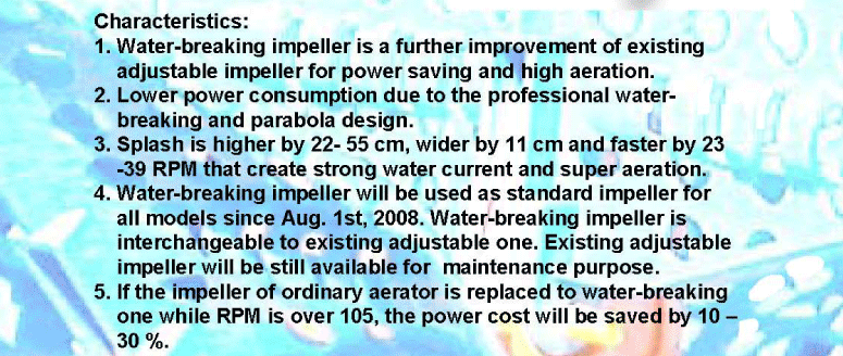 Water-breaking Impeller-super hight speed paddlewheel aerator characteristics